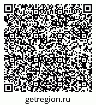 79638161890