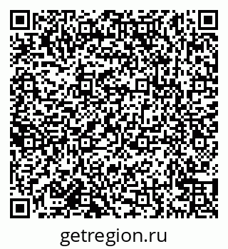 79638161892