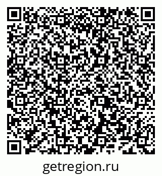 79638161897