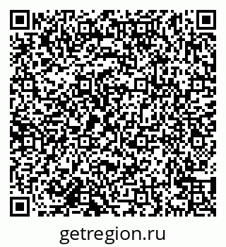 79638161911