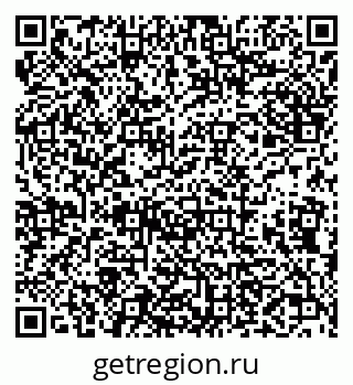 79638161913