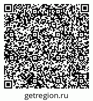 79638161914