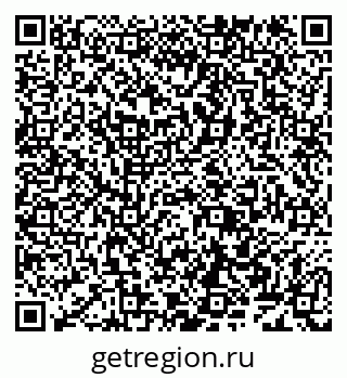 79638161918