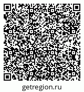 79638161919