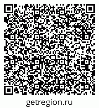 79638161920