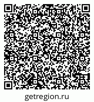 79638161930