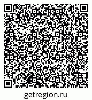 79638161933