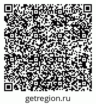 79638161936