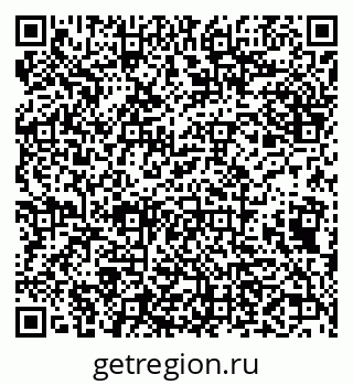 79638161941
