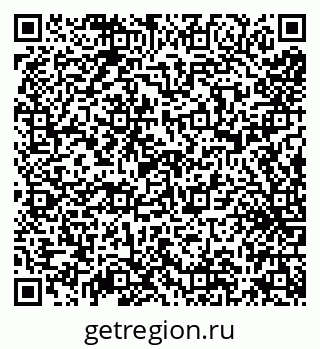 79638161943