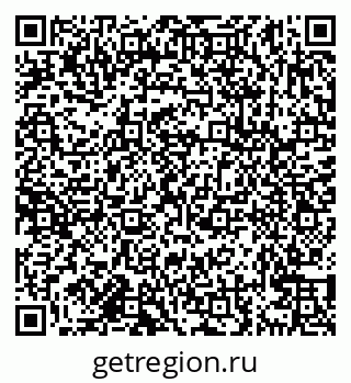 79638161948