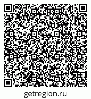 79638161952