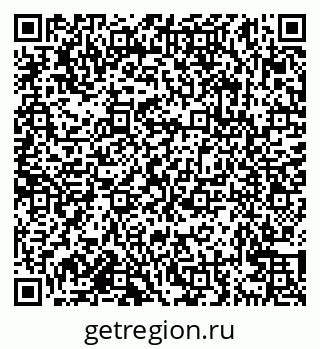 79638162000