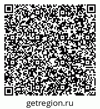 79638162019