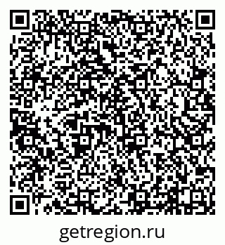 79638162043