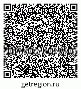 79638162064