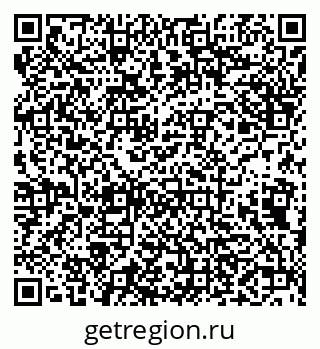 79638162065