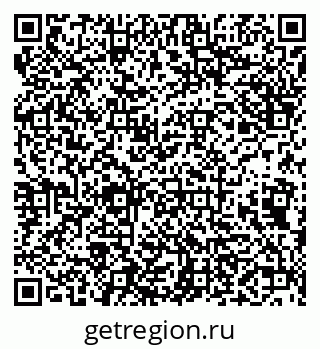 79638162069