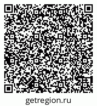 79638162144