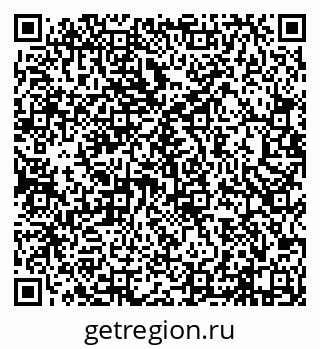79638162145