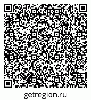 79638162275