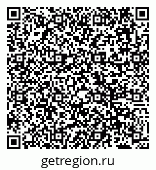 79638162300