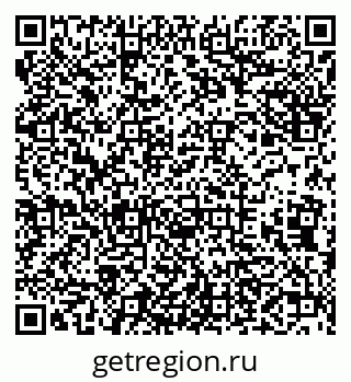 79638162320