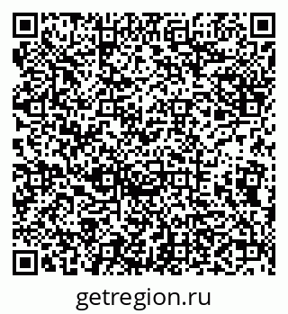 79638162387