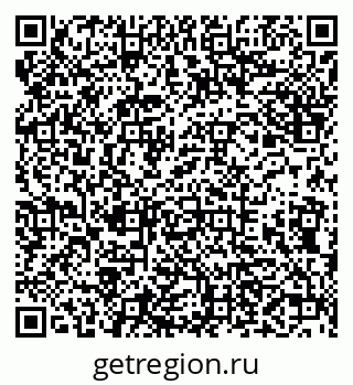 79638162390