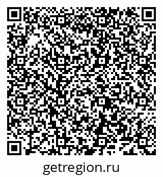 79638162450