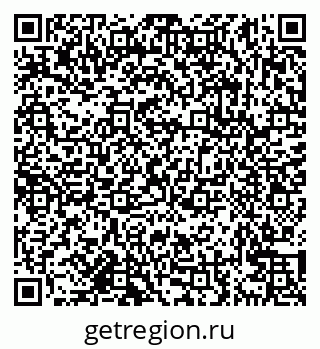 79638162508