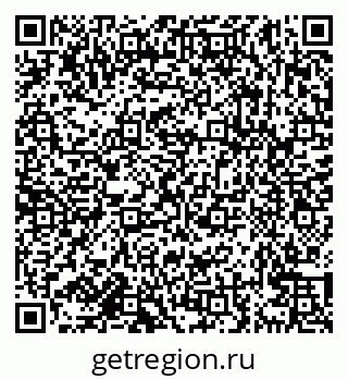 79638162519