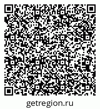 79638162529