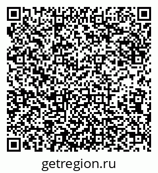 79638162530