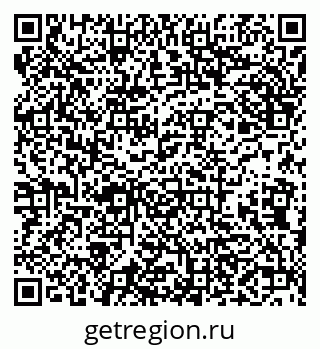 79638162532