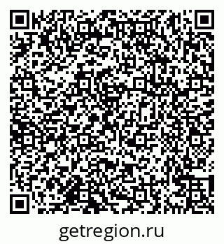 79638162538