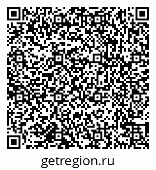 79638162539