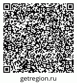 79638162545