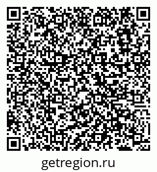 79638162547