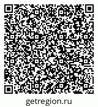 79638162550