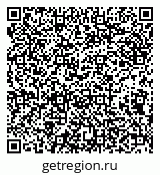 79638162559