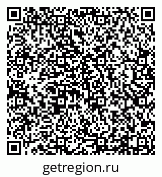 79638162597