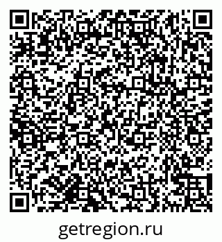 79638162598