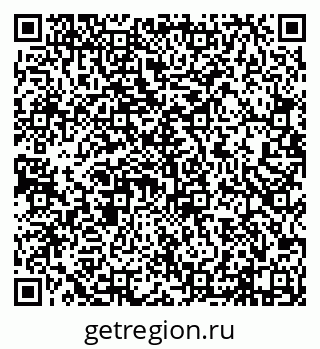 79638162600
