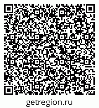 79638162608