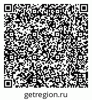 79638162621
