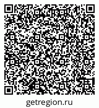 79638162631