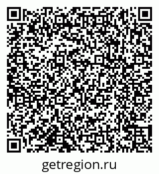 79638162648