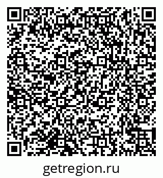 79638162650