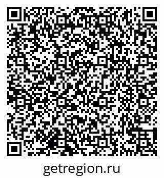 79638162651